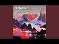 Floating trought