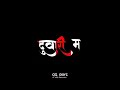 tola le jahu new cg song तोला ले जाहु एक दिन मै ह स्टेटस new cg trending song status cg boyz