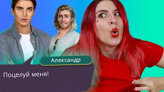 САМАЯ ЖАРКАЯ СЕРИЯ -Я охочусь на тебя 2 серия - КР