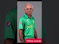 fakhar Zaman (old and young)#shorts #viral #trending