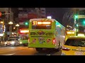 台中客運 前大都會客運 hino高巴 901路 kka 0711