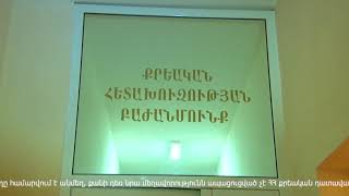 Ոստիկանները բացահայտել են մեկ տարի առաջ կատարված մեքենայի գողությունը