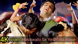 Husnwalo Se Ye Dil Bachaye 4K Video Song _Ravan Raaj_Presh Rawal, Shakti Kapoor, Udit Narayan HD