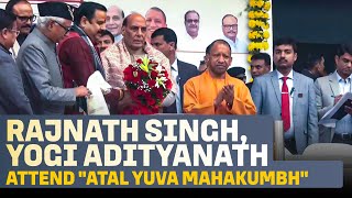 Live: RM Rajnath Singh along with UP CM Yogi Adityanath attend \