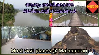 Top must visit places @ Nilambur(Malappuram)#Manzoormampadtravelog