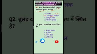 UPSSSC PET Exam Indian History Questions and Answers|UPSSSC PET Exam General Awareness Questions|