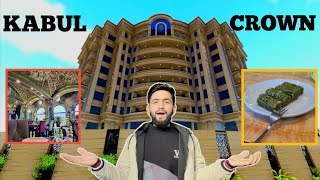 A luxury restaurant located📍Traffic Square Kabul | Kabul Crown | #vlog #restaurant #4k #afghanistan