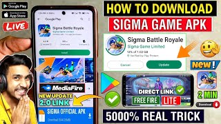 😍 SIGMA GAME DOWNLOAD ANDROID 2024 | SIGMA GAME DOWNLOAD KAISE KAREN | HOW TO DOWNLOAD SIGMA GAME