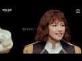 연극 세인트 조앤 saint joan l 하이라이트