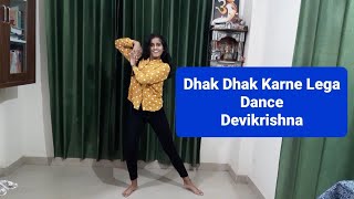 Dhak Dhak Karne Laga|Dance|Madhuri Dixit
