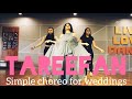 TAREEFAN dance/ wedding choreo/ shadi dance moves/ kareena/ verrey / RITU SURAT