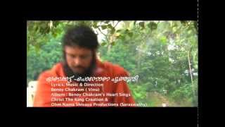 ChakramBinoys Heart Sings Onapattu Song Promo- [Ponnona Poothumbi ].m4v