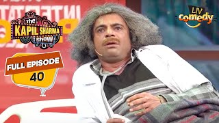 Dr. Gulati को हो गया है Fever! | The Kapil Sharma Show Season 1