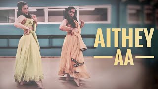 AITHEY AA | Bharat| Vishal & Shekhar| Bollywood Dance| Sangeet Choreography|Sumon Rudra Choreography