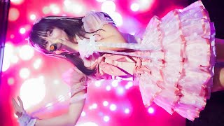 【4K/60p】野乃あいみ 『ロマンティック 浮かれモード (藤本美貴)』 Shining Start Presents. @Fairy Tales Osaka 2024.11.02