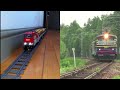 Lego Slavic Train with hardbass