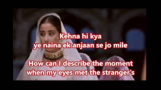 Kehna Hi Kya Bombay Lyrics English Translation