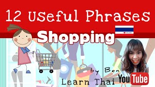 Learn Thai for Tourists - Lesson 10 : Shopping & Bargaining (ThaiSub)