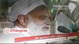 ویدیو سوتی شبکه خبر به هنگام سخنرانی قرائتی