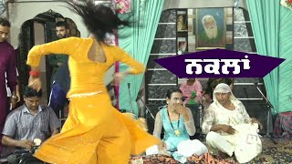 🔴( LIVE ) Naklan - Mela Darbar Baba Surapura Ji Nakodar