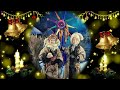 Старовинні колядки та щедрівки Ч.1 old christmas carols and sardvarkes