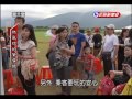 2013.07.13【民視異言堂】熱氣球的驚嘆號