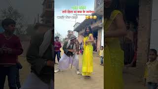 #Tanu gorakhpuriya viral girl #funny video