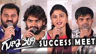 Guna 369 Movie Success Meet | Kartikeya | Anagha | Arjun Jandhyala | Praveena Kadiyala Success Tour