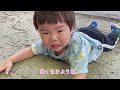 【遊び】【vlog】【公園】多機能三輪車を開封して遊んでみた🥰