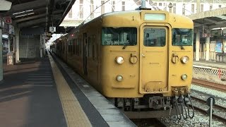 【山陽本線】JR西日本　地域色115系電車　ｾｷN-10編成　倉敷駅発車