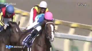 【競馬/アドマイヤマーズ】第24回 ＮＨＫマイルカップG1 2019年5月5日 東京11R