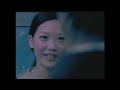 張智成 Z-Chen [ 凌晨三點鐘 ] Official Music Video