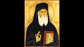 Saint Nektarios the Wonderworker