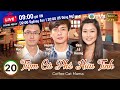 TVB Drama | Coffee Cat Mama (Tiệm Cà Phê Hữu Tình) 20/20 | Bosco Wong, Eliza Sam | 2013