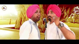 Song. ਤੇਰਾ ਪੁੱਤ ਨਾਨਕੇ  ਪੁਛੂਗਾ satta  matta 9878921928