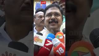 ”உண்மையான தொண்டர்கள் அமமுக பக்கம் தான் உள்ளனர்” TTV Dhinakaran