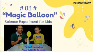 Blow up a balloon with Carbon dioxide | Acid Base Reaction for students| Science Experiment for kids
