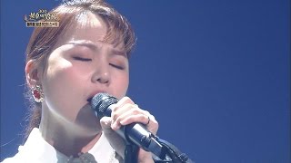 불후의 명곡 Immortal Songs2 - 알리 - Knockin' on Heaven's Door.20170415