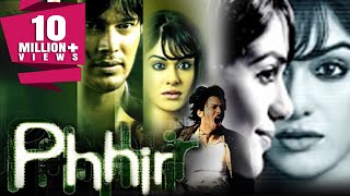 Phhir (2011)  Hindi Movie | Rajneesh Duggal, Adah Sharma, Roshni Chopra