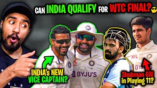 Can IND qualify for WTC FINAL? 🏆 | JADEJA as Vice Captain & KL RAHUL dropped?😧  #INDvsAUS