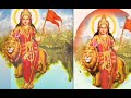 vandaniya janani oo bharatavani వందనీయ జననీ ఓ భారతావని patriotic song1 byanaghajyosyula