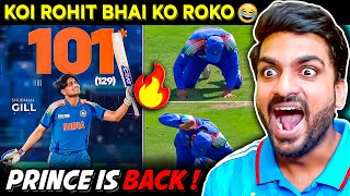 ROHIT SHARMA CATCH DROP 😂 SHUBMAN GILL CENTURY 😍 IND vs BAN CT 2025 HIGHLIGHTS