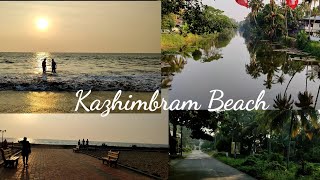 Kazhimbram Beach| Video #100 | Swapnatheeram Beach | Thrissur Kerala | Evening Walk |Sunset | Waves