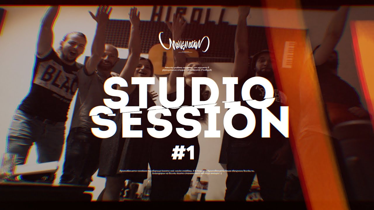Studio Session 1 Youtube