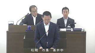 平成２９年９月第４回人吉市議会定例会（第４号）一般質問　 塩見寿子議員