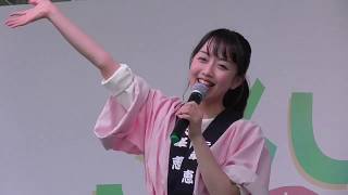 永峯恵 民謡ステージ②【めぐみの民謡メドレー】【めぐみの会津磐梯山】【Gift】ふくしままつり in パンダ広場2018