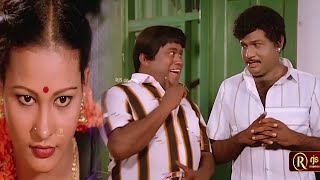 பொண்ணுக்கு பாட தெரியுமான்னு கேக்குறாரு,பே ஆமா பே| கவுண்டமணி ஊமையன் காமெடி| Goundamani senthil Comedy