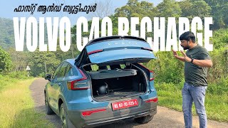 Volvo C40 Recharge Malayalam Review | The Fast and Beautiful Electric SUV | Vandipranthan