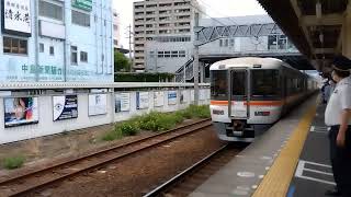 臨時急行列車ラブライブ！サンシャイン１号JR清水駅通過10:34頃通過🚩駅員さんが６人ホームを監視👀臨時構内放送付