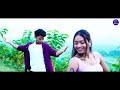 kuri no.2 full video jony hembrom puja soren raju soren guddy new santali song 2024 25